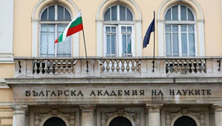 Протестиращите ще настояват да спре 10-годишният геноцид над работещите в науката