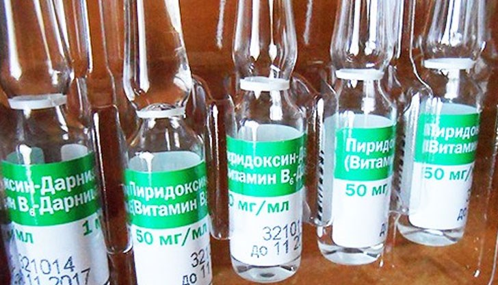 Преди употреба проверете дали сте алергични към лекарството