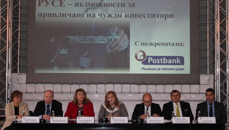Галин Григоров участва в дискусия от националната кампания „Да! На българската икономика“