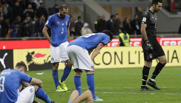 Това се случва за първи път от 1958 г.