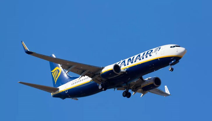 Инициативата е в рамките на промоцията на превозвача Black Friday