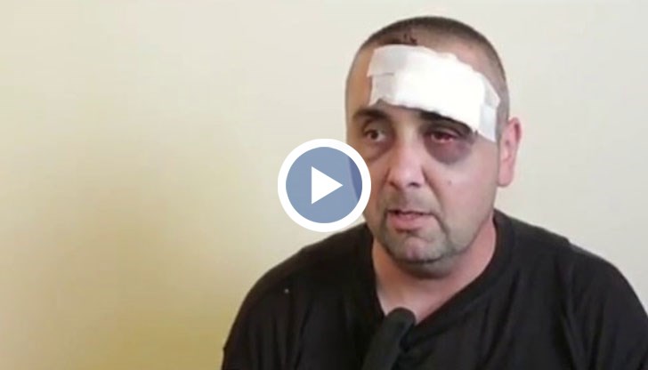 Беше някакъв ужас – викове, крясъци, рев