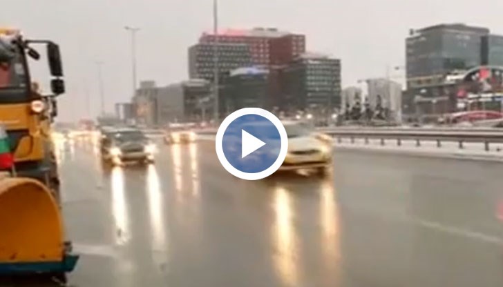 Бъдете внимателни по пътищата!