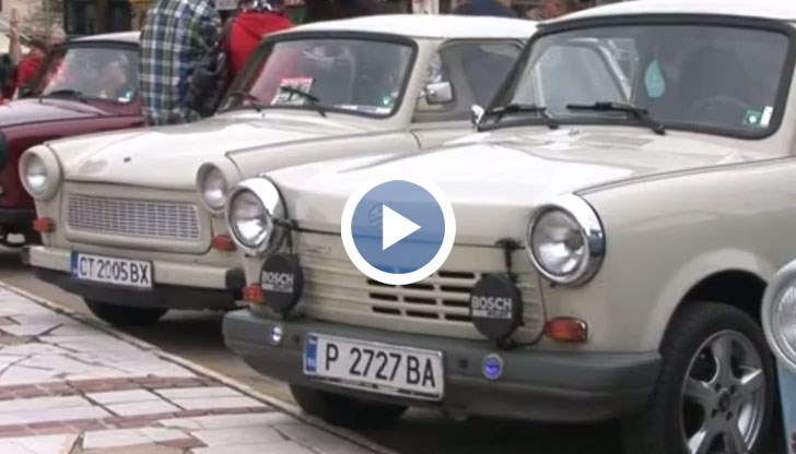 Те отбелязаха 60-годишнината от създаването на возилото по нетрадиционен начин