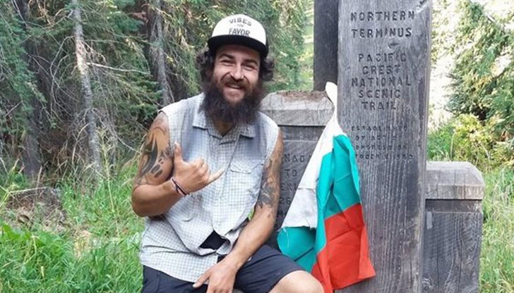 Петър решава да извърви пътя от Мексико до границата на Канада Петър решава да извърви пътя от Мексико до границата на Канада