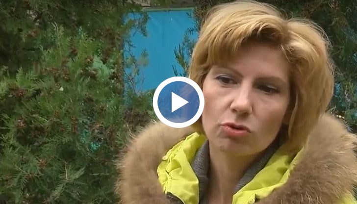 Градът ни отново беше обгазен!