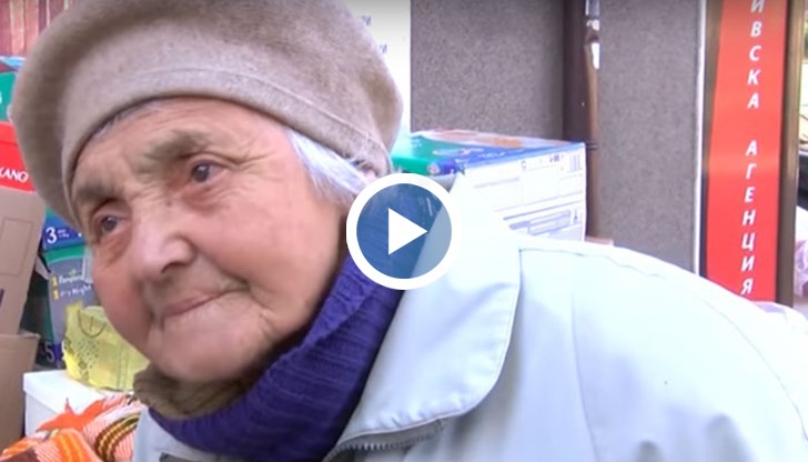 Жена без дом живее в студа на улицата с целия си багаж