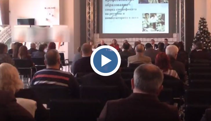 90 фирми от областта разискваха проблемите с работната ръка