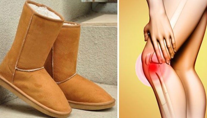 Безспорно дамската апреска тип UGG е предпочитана зимна обувка, но носенето им предизвиква проблеми със ставите