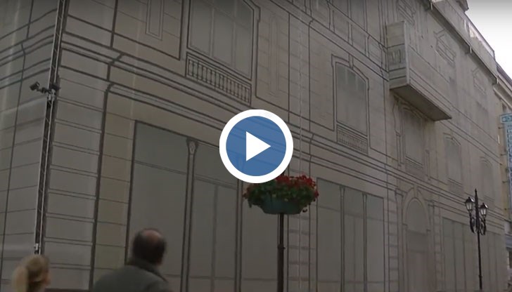 Търси се инвеститор, който да спаси сградата от пълна разруха