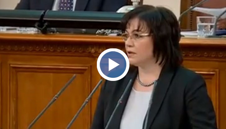 В четвъртък от БСП поискаха главата на Главчев