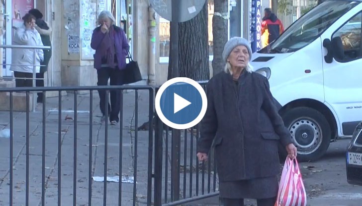 "Затапиха" пешеходна пътека с ограда в града на свободния дух