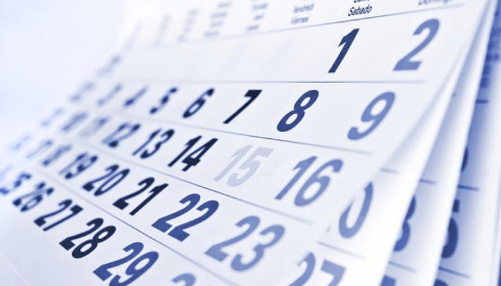 За съжаление обаче почивката за Нова година ще е по-кратка За съжаление обаче почивката за Нова година ще е по-кратка