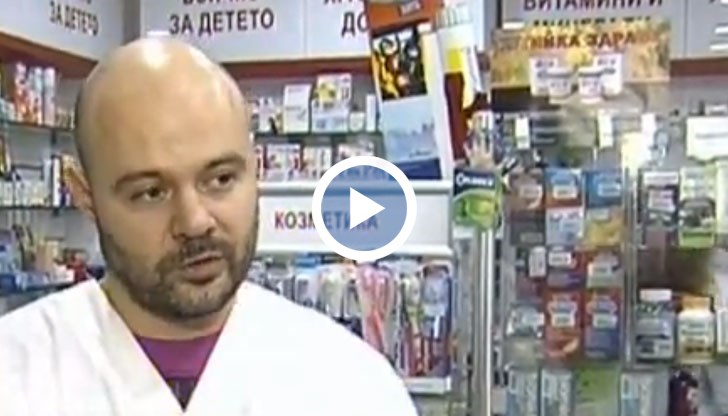 Проектобюджетът на Здравната каса в това направление е намален с 30 милиона