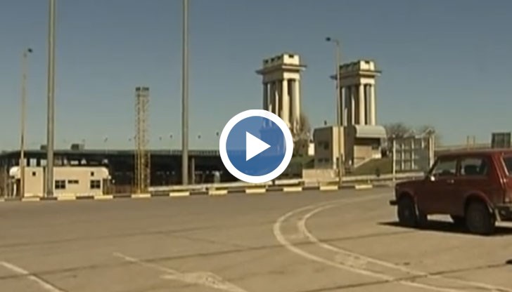 Двамата мъже ще изтърпят присъдите си при първоначален строг режим