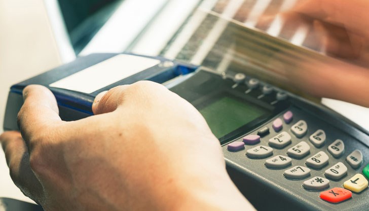 Той ще служи за заплащане на дължимите такси за предоставените административни услуги Той ще служи за заплащане на дължимите такси за предоставените административни услуги