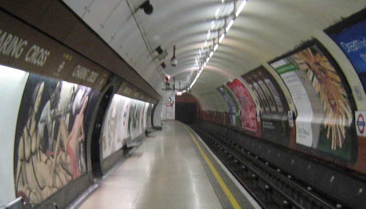 Полицията разследва инцидент Полицията разследва инцидент