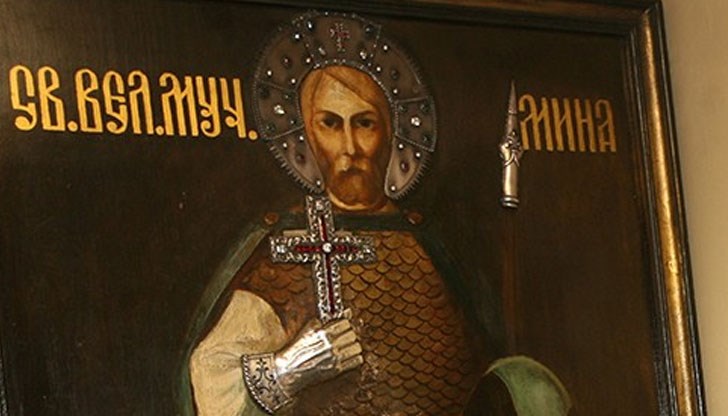 На този ден жените се молят пред иконата на светеца за благополучие и радост в дома, както и за здравето на децата си