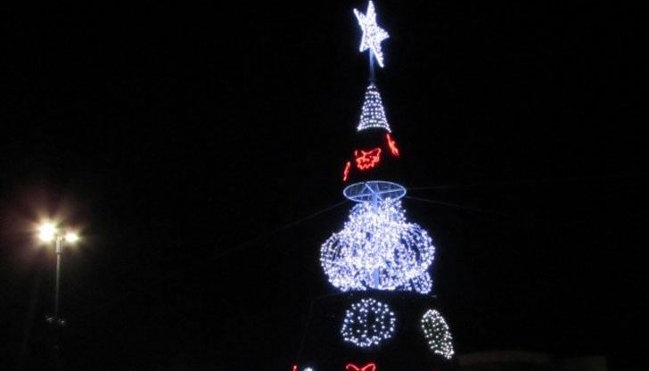 Началото на тържеството ще бъде в 17:30 часа Началото на тържеството ще бъде в 17:30 часа