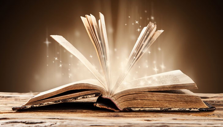 Заемете се със самообразование Заемете се със самообразование