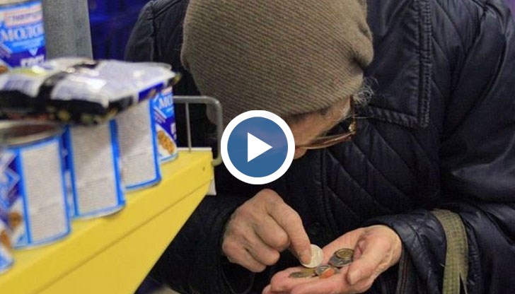 1 232 000 пенсионери ще получат бонус заедно с декемврийските пенсии