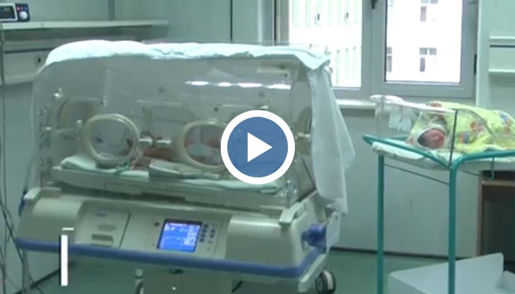 Всяка година в Русе се раждат около 160 недоносени бебета, лекари спасяват живота на бебета по 600 грама