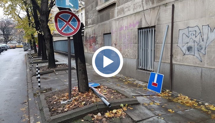 Щетите са за над 5 хиляди лева