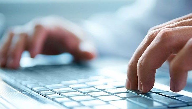 Няма да бъде възможно онлайн плащането на глоби Няма да бъде възможно онлайн плащането на глоби