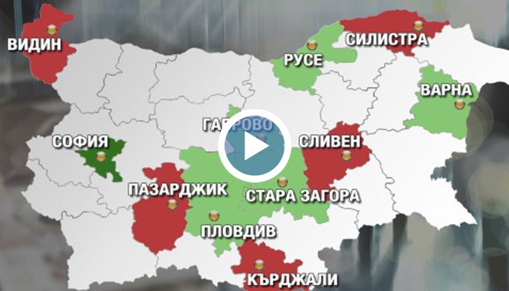 Разликите в условията на живот между по-богатите и бедните области у нас стават все по-драстични