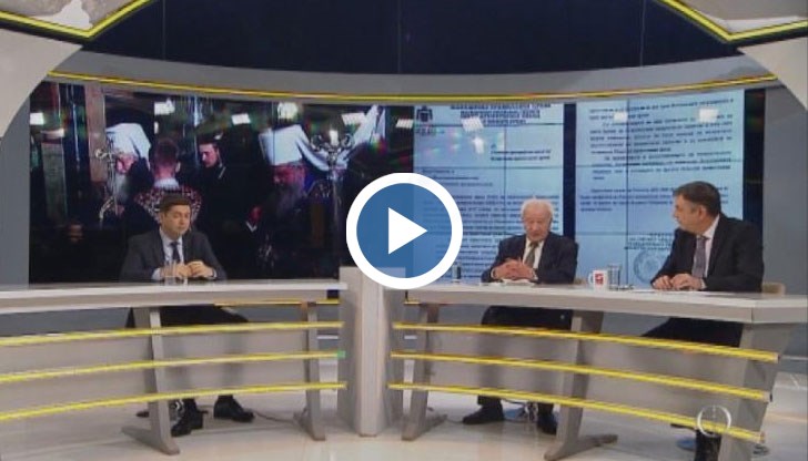 Това става ясно от безпрецедентно писмо на Македонската епископия до Българската патриаршия