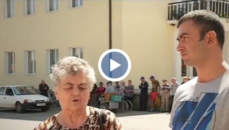 Бивша служителка на "Български пощи" измами жители на селото