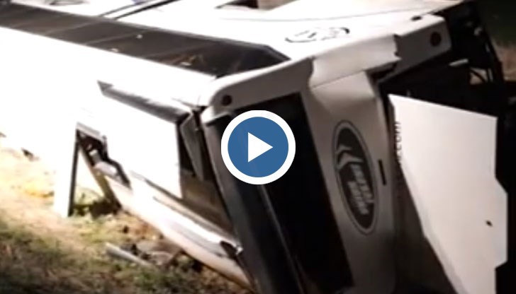 17 души пострадаха при инцидента в понеделник вечерта