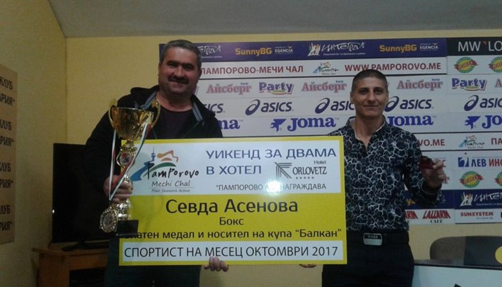 Състезателката на Боксов клуб „Русе“ изпревари световната шампионка по карате Борислава Ганева Състезателката на Боксов клуб „Русе“ изпревари световната шампионка по карате Борислава Ганева