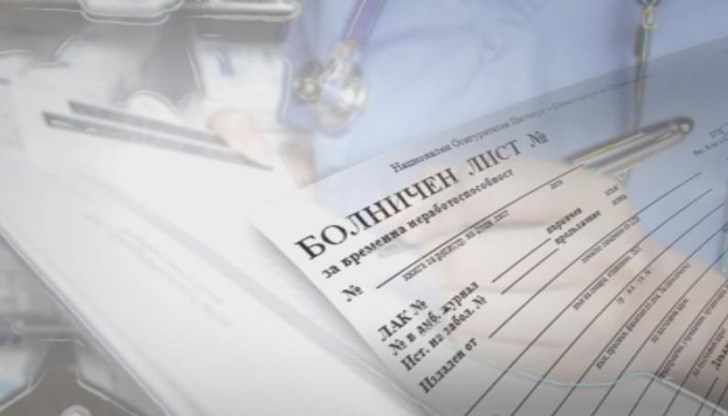 Очаква се да стигнат до 700 милиона лева Очаква се да стигнат до 700 милиона лева