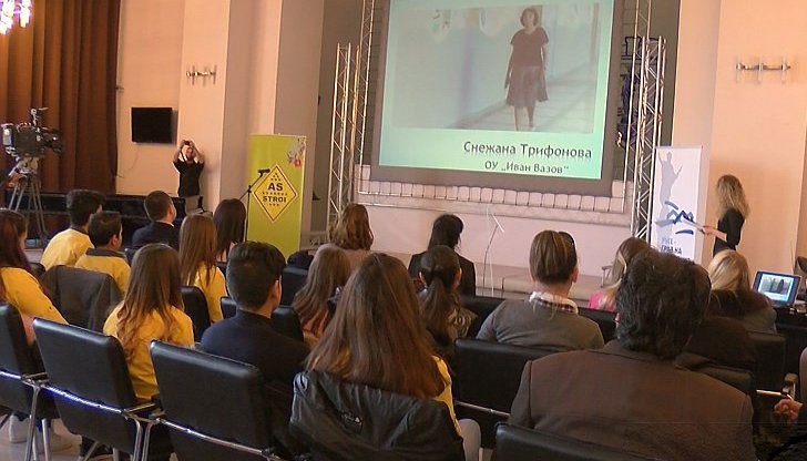 Ето имената на отличените преподаватели