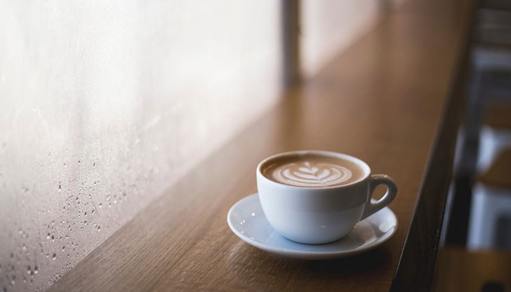 С пожелания за успешен старт на новата седмица!