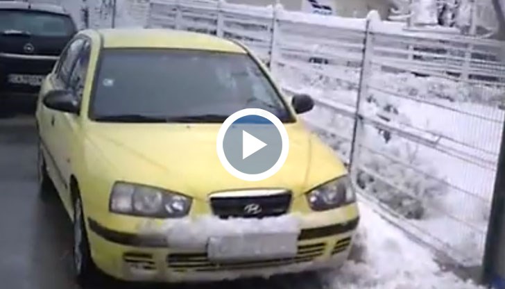 Коли боядисани в жълто мамят пътници