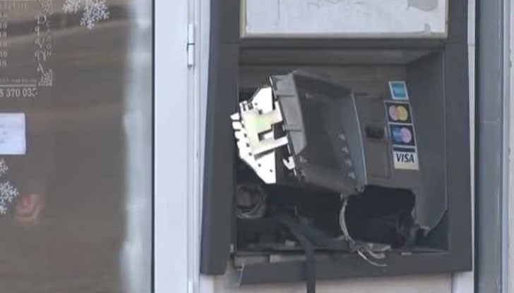 Банкоматът е бил взривен в община Сапарева баня