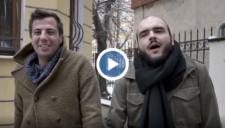 Зевзеци иронизираха двамата влюбени