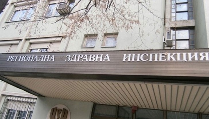 Вносът на стоките не е разрешен, поради липса на доказателства за безопасност на продуктите Вносът на стоките не е разрешен, поради липса на доказателства за безопасност на продуктите