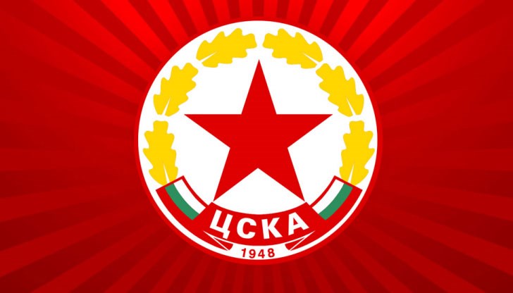 Дружеството на ЦСКА е в процедура на несъстоятелност
