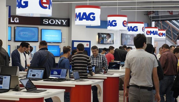 Румънският търговец е направил оборот за над 250 милиона лева Румънският търговец е направил оборот за над 250 милиона лева