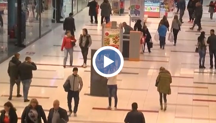 Истински ли са намаленията в МОЛ Русе?