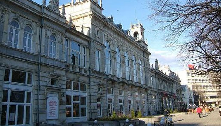 В Русе се проведе 20-ата дискусия „Да! На българската икономика"