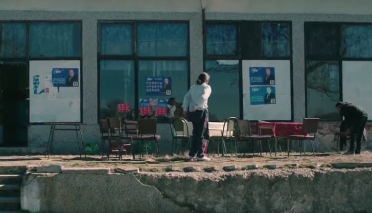 За първи път български филм е сред номинациите за най-добра европейска комедия За първи път български филм е сред номинациите за най-добра европейска комедия