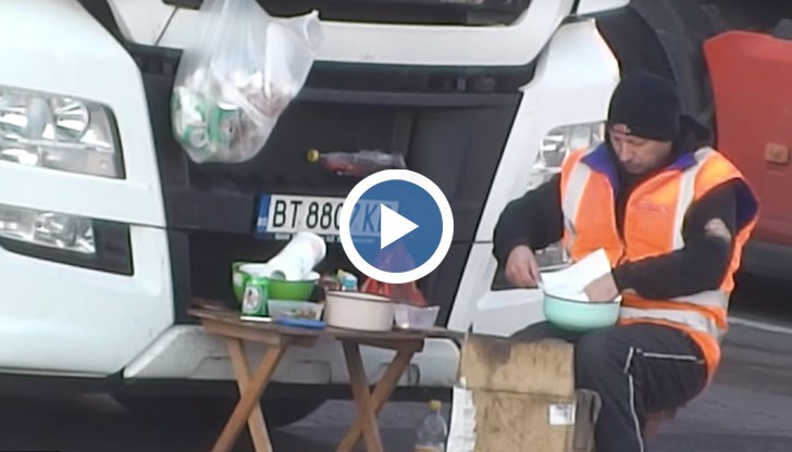 Стоплящо зрелище…