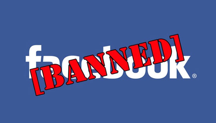 Профилът във Фейсбук на главния редактор на сайта "Биволъ"  е блокиран
