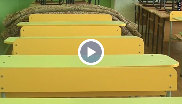 Родителите на тези деца ще бъдат глобени