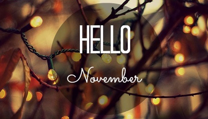 Приятна и спокойна сряда!