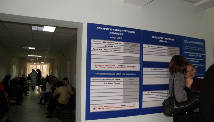 Ще бъде ограничен достъпа до здравеопазване на пациентите